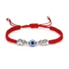 Eye 2 Elephant Red Rope