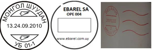 Factory Price Envelope Stamping Franking Machine Postal Cancelling Machine