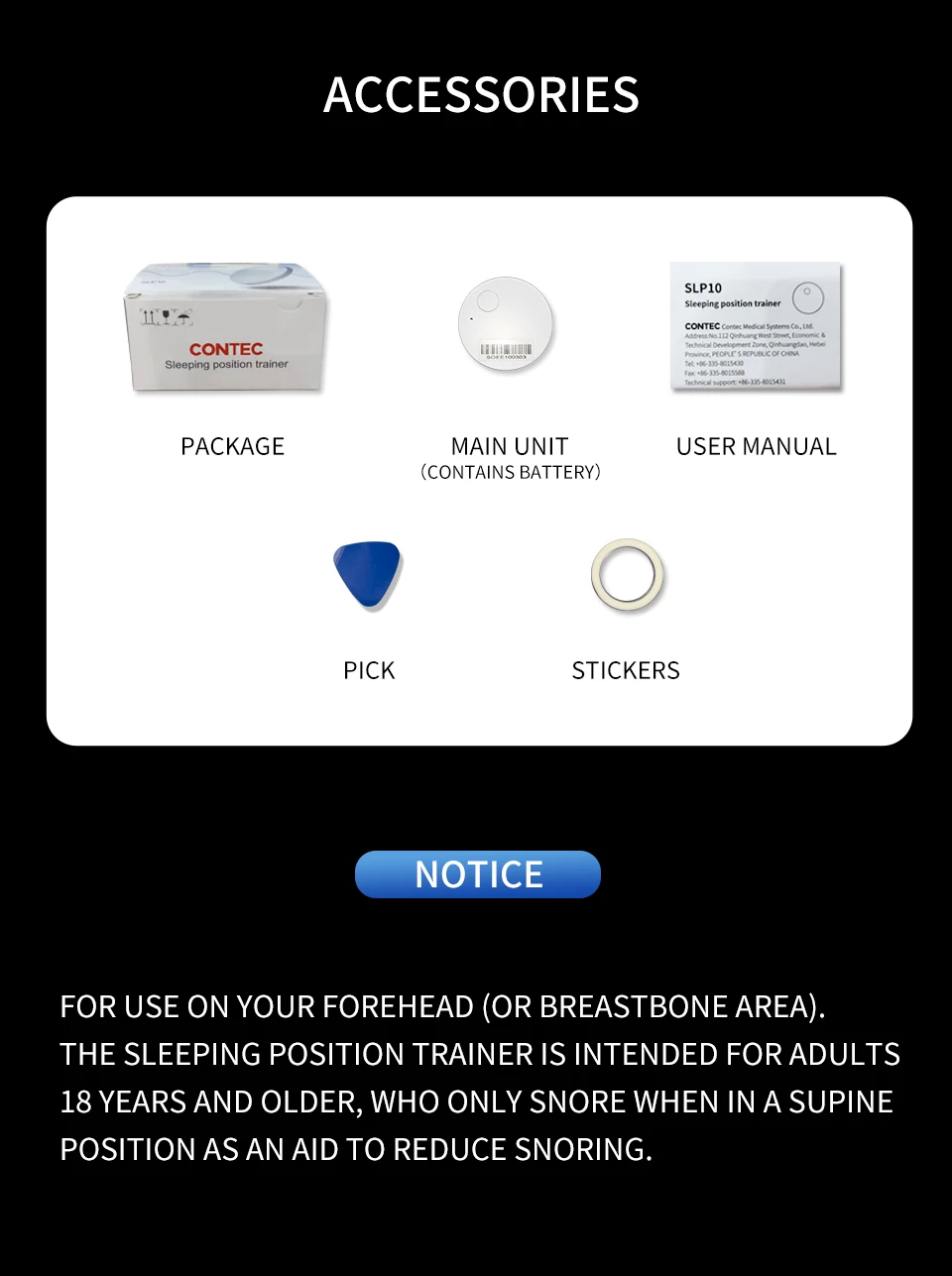 Contec Slp10 Snoring Train Snore Stopper Anti Snoring Device Sleep Apnea Monitor Buy Anti