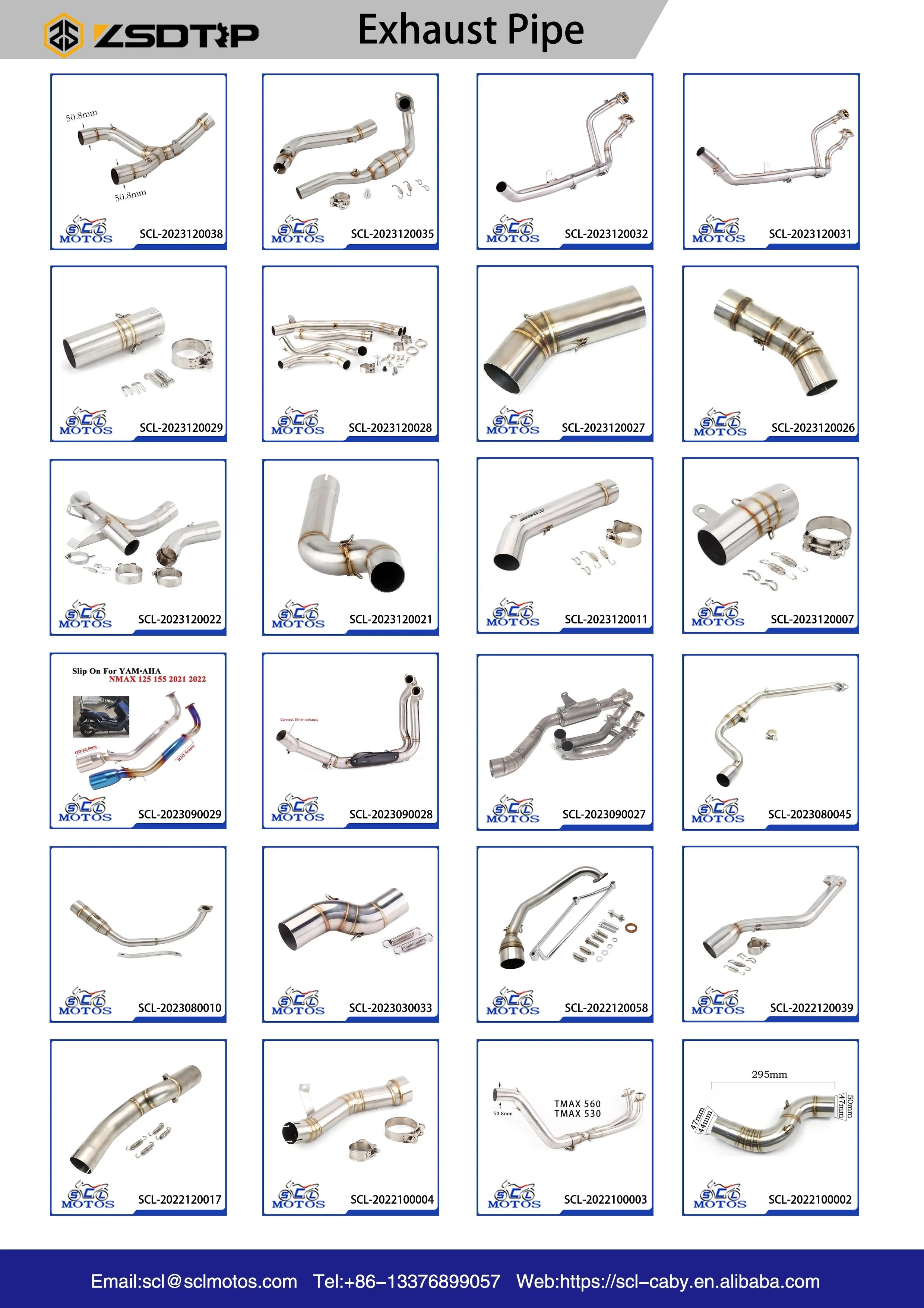 インレット50.8/51mmエキゾーストパイプユニバーサルエスケープ