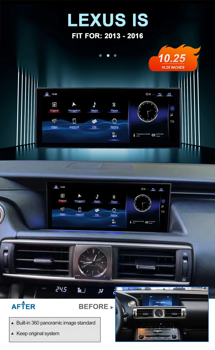 1920*720 Android 13 8コア搭載 Lexus IS IS200 IS250 IS300 IS350用 