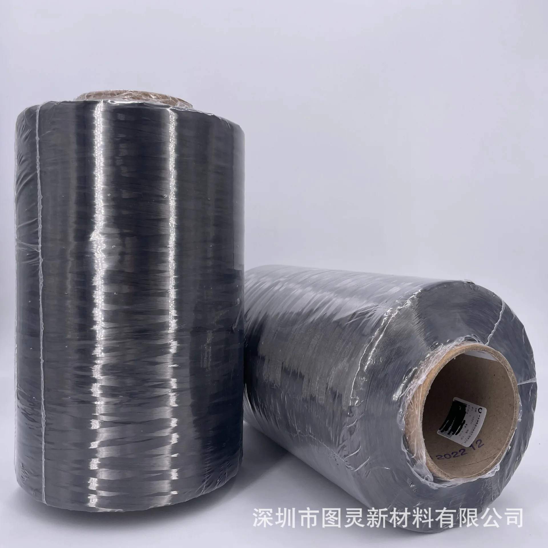 めいたん Zhongfu Shenying SYT49S 12K Carbon Fiber Yarn - High Quality