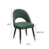 Chair(hollow back seat )