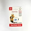 128GB