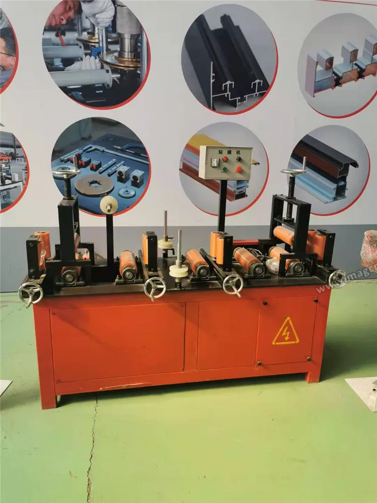 Aluminum Profile Protection Tape Sticking Machine