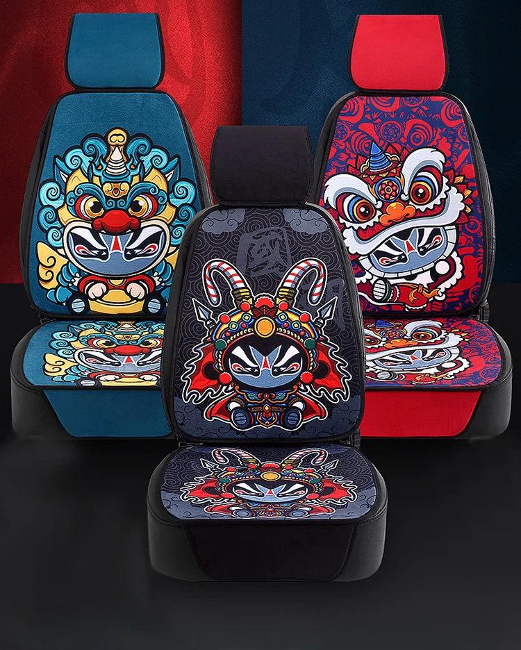china car seat cover (1).jpg