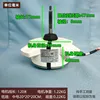 Haier Motor (0010403322A)