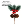 Three-leaf pine needles-five fruits-two pine cones