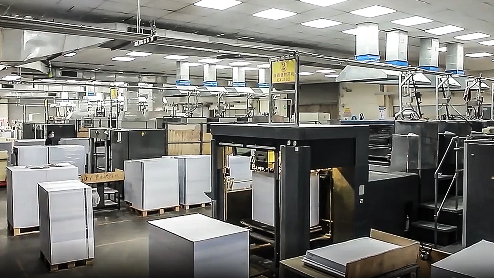 Come2print (guangzhou) Technology Co., Ltd. 3