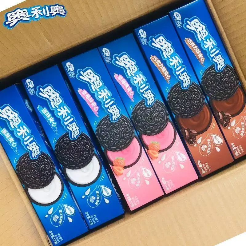 oreoです。 BUY Adidas Ultra Boost 3.0 Oreo | Kixify Marketplace