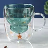 Christmas Cup No Lid