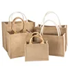 Jute