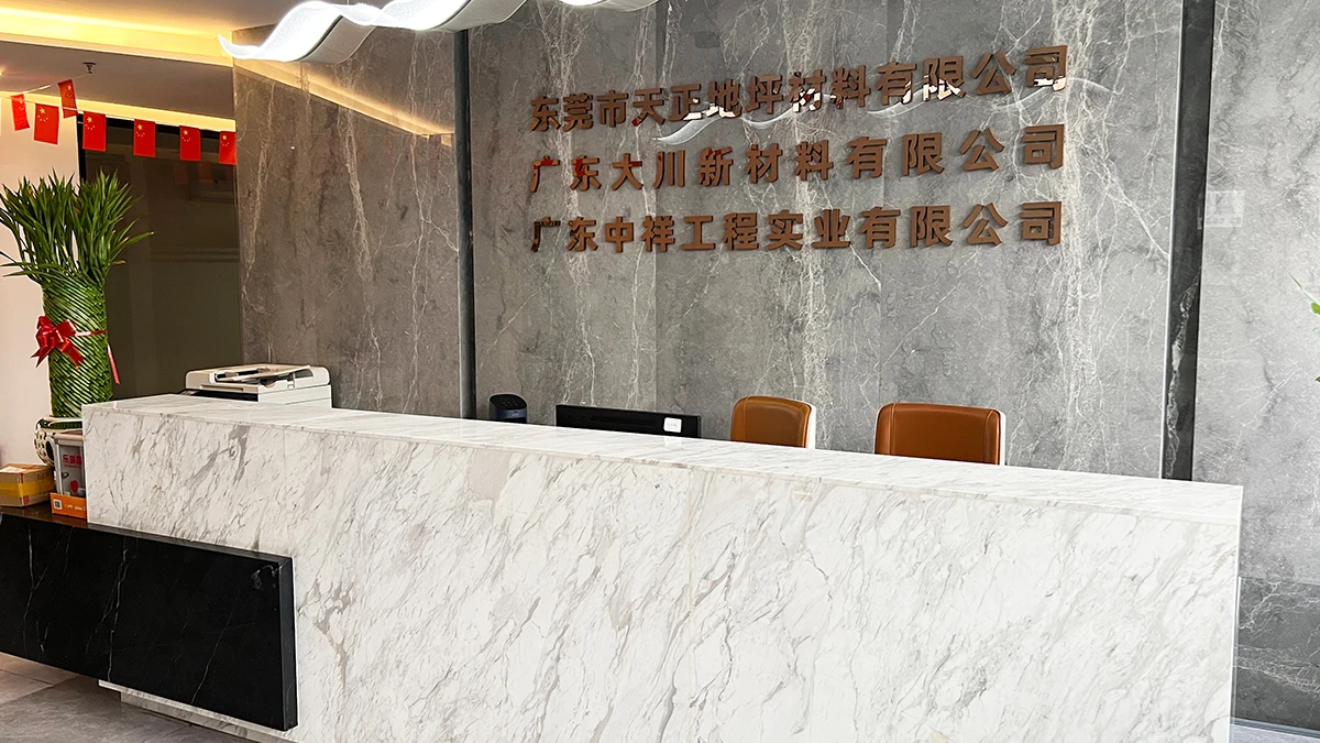 Guangdong Dachuan New Material Co., Ltd. 3