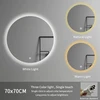Three Color Backlit Light / US Plug