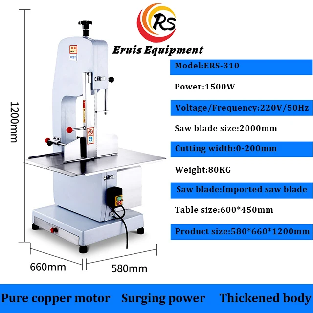 Best Selling And High Quality Butchers Bone Saw Machine Meat Saw