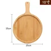 10-inch bamboo and wood pizza pan