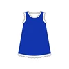 Contact us to order-GSD4053