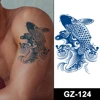 GZ-124