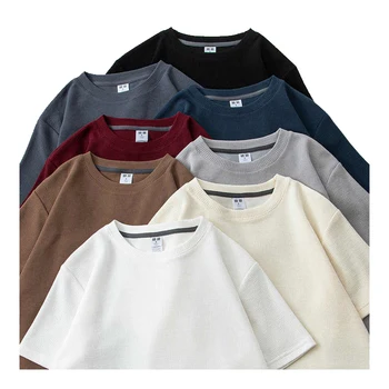 High Quality Custom Logo 100% Cotton T Shirt Men's Oversized T-shirt For Men Drop Shoulder Streetwear Heavyweight Tshirt