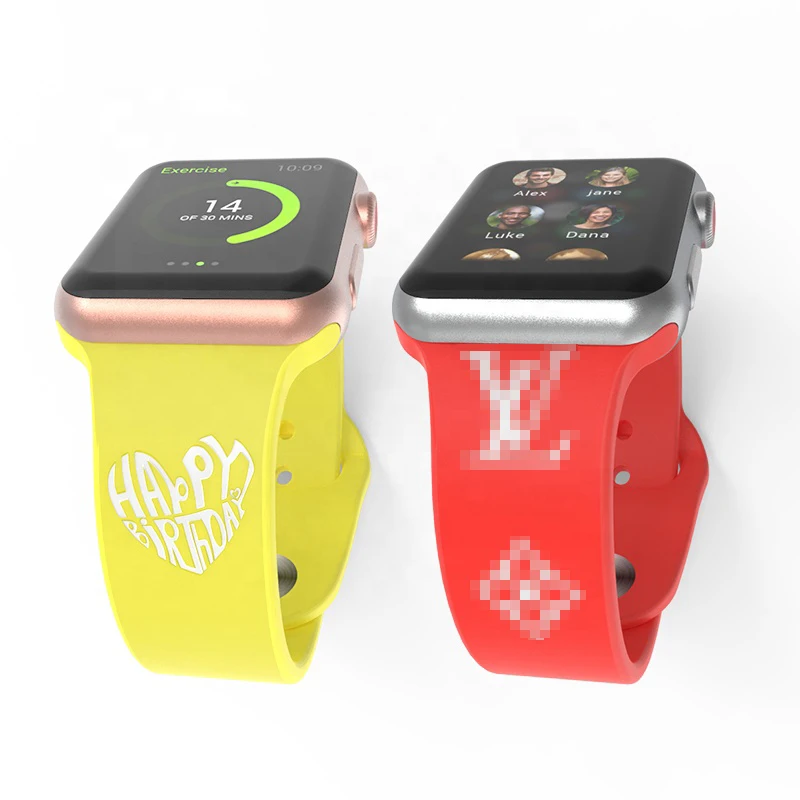 Skite Laser Engraved Silicone Comp w/ Apple Watch Band (Twilight Saga  Design)