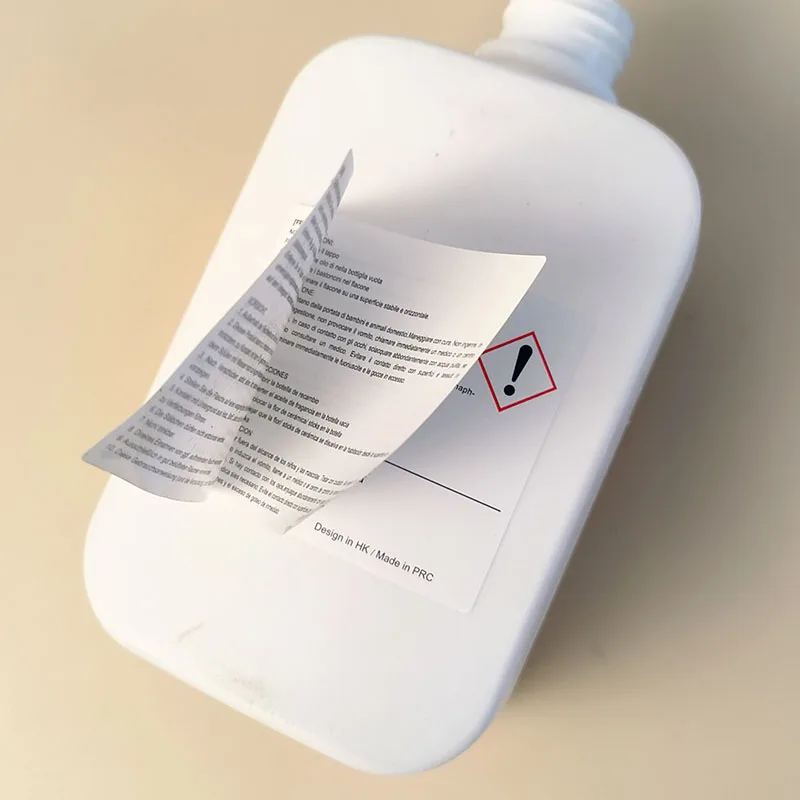 Recyclable Peel and Reseal Multi Layer Labels Multi Layer Stickers Peel and Reveal Sticker Labels Folding Booklet Label