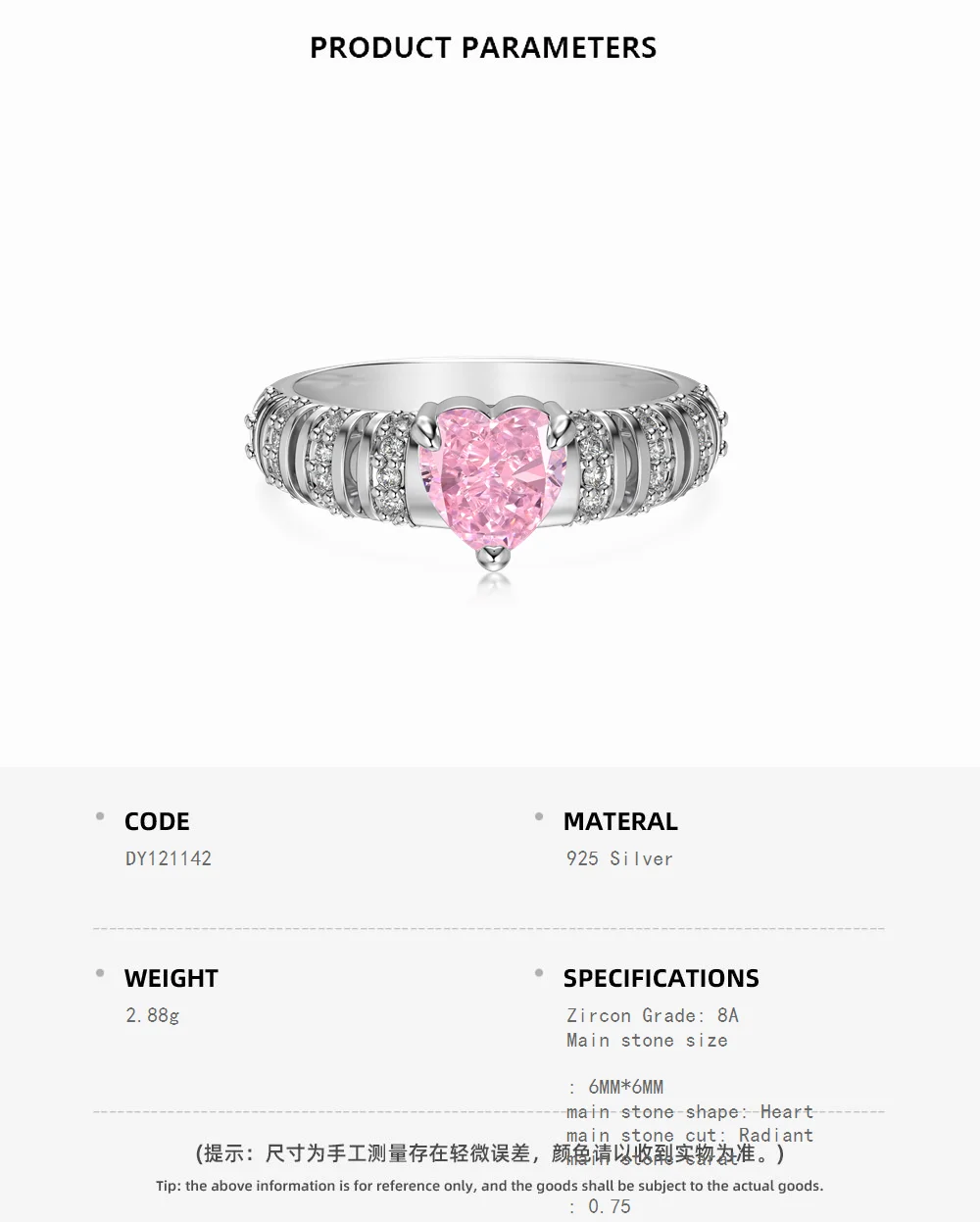 KAKODIY light luxury 925 Sterling Silver crushed ice ring with daily sweet pink cubic zirconia love ring jewelry for women detail 1