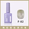 F-82