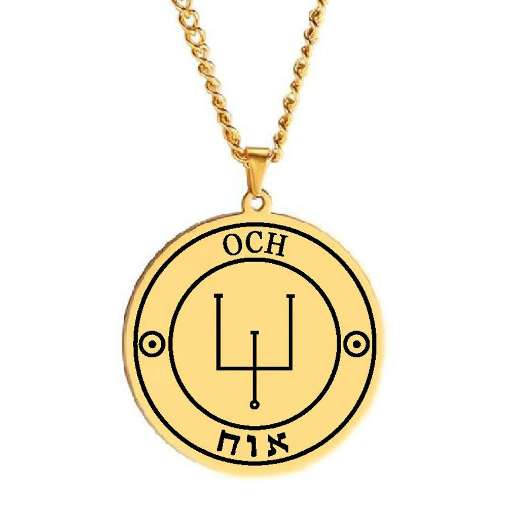 Gold the Sigil Seven Olympian Spirits PHALEG ARATHRON BETHOR OPHIEL OCH HAGITH PHUL Amulet Stainless Steel Pendant Necklace
