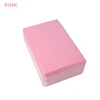 Pink 120g EVA yoga block