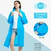 สีฟ้า - ชุดสำหรับผู้ใหญ่ 100 กรัม