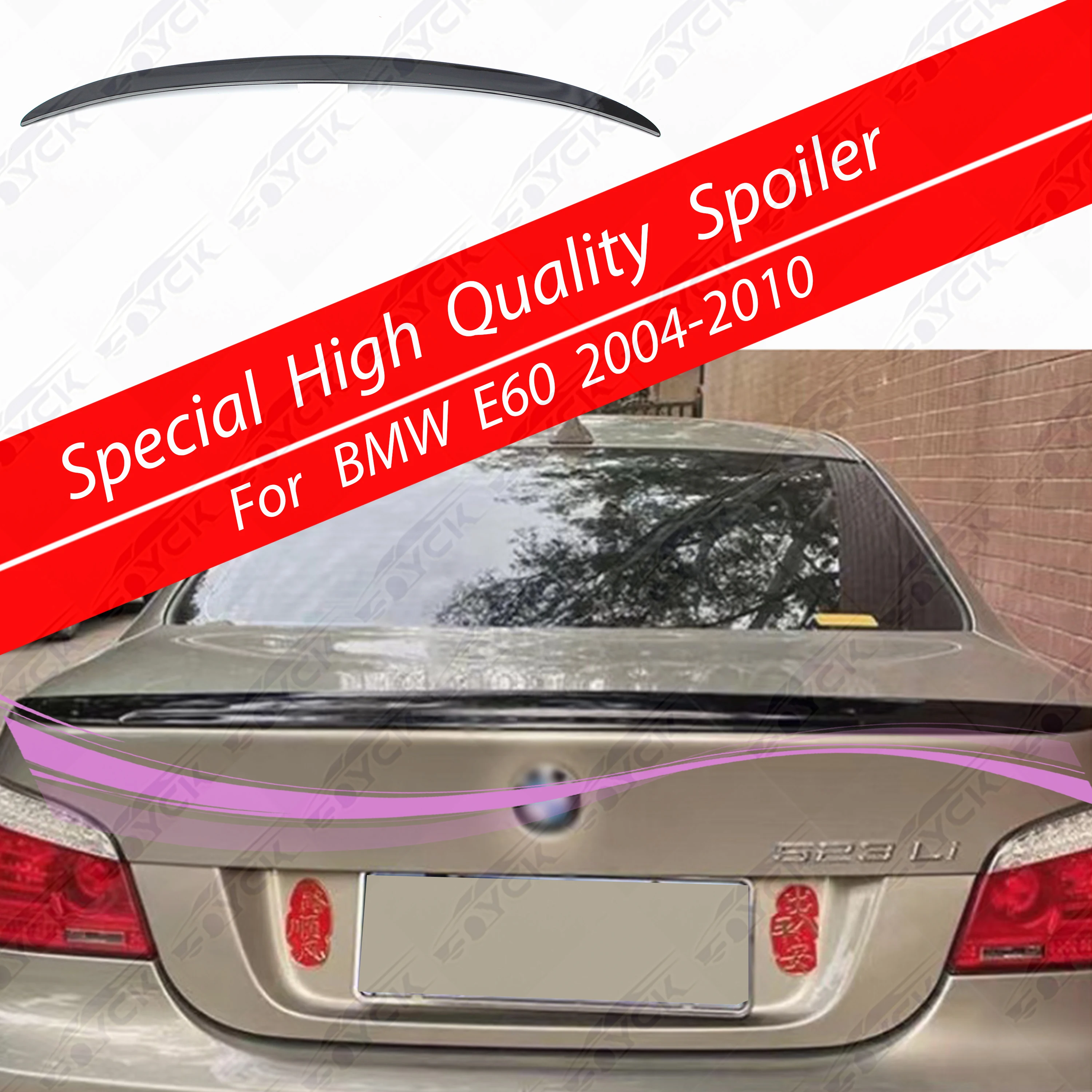 Gloss Black M4 Style Rear Trunk Spoiler Wing For BMW 5 Series E60 Sedan 2004-2010