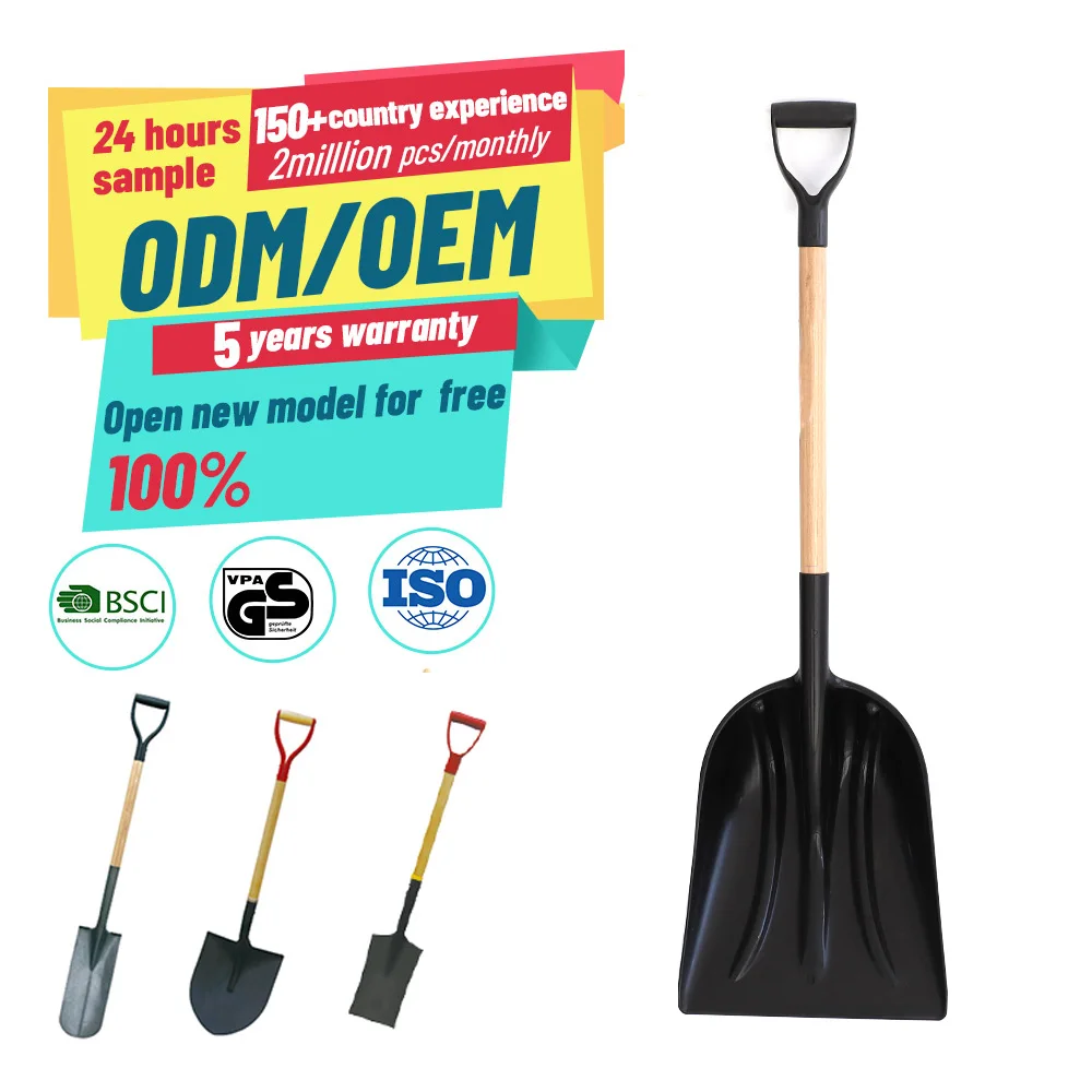 Vegla bujqësore me cilësi të lartë, spata bujqësore prej materiali PP, spata jashtë shtëpisë, spata plastike për borë me dorezë druri