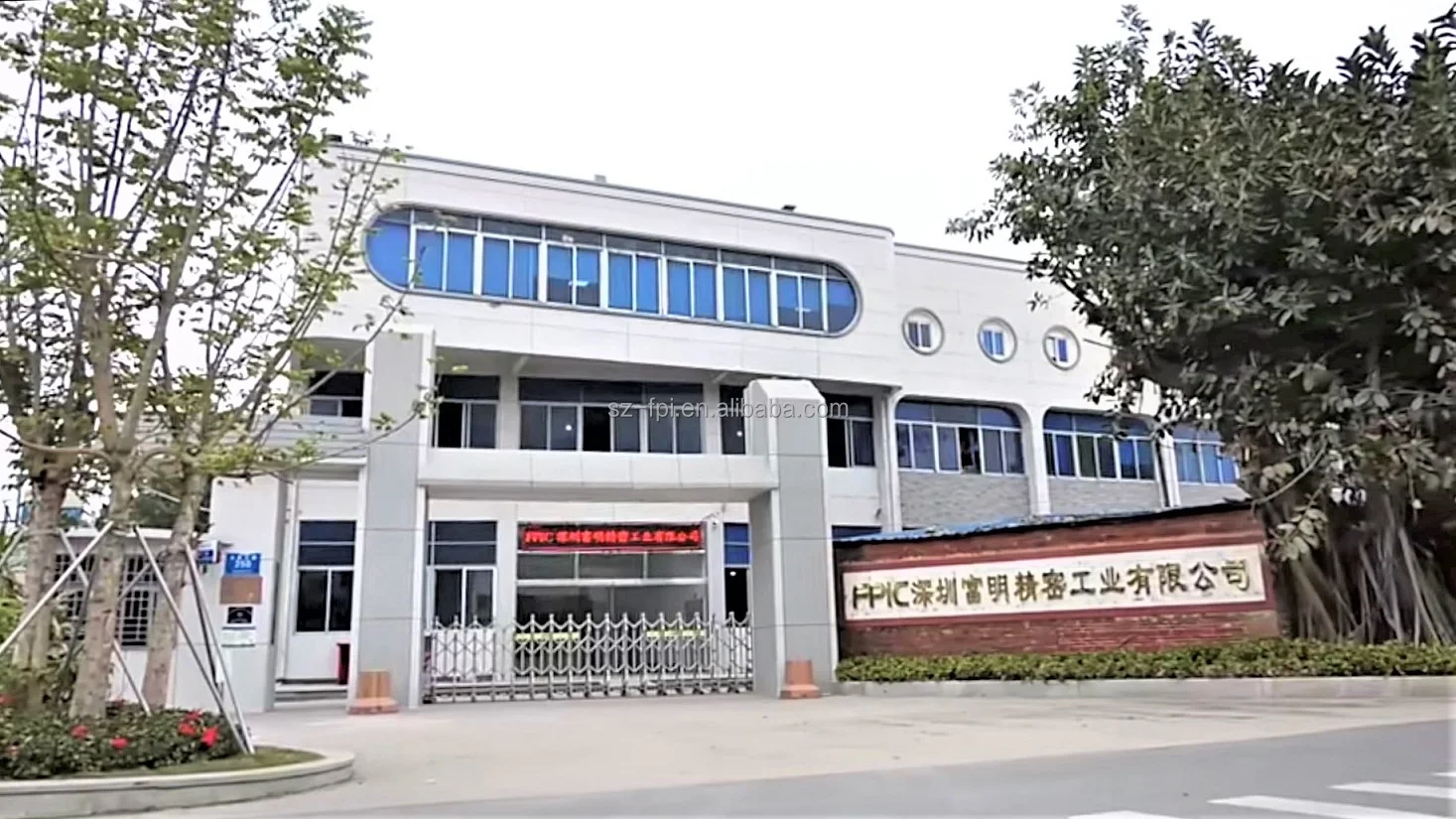 FPIC factory 0.jpg