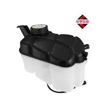 The engine coolant expansion tank is suitable for Land Rover  LR004080