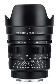 Viltrox 20mm F1.8 Wide Angle Manual Focus Fixed/Prime Lens Full Frame Large Aperture Camera Lens for Sony E Mount DSLR A7 A7III detail image