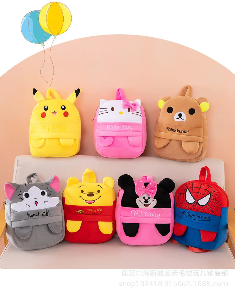 Hot Selling Manufacturers Wholesale New Cartoon Kitty Mickeys Kindergarten Plush Toy Animal Bag Backpack for Kids
