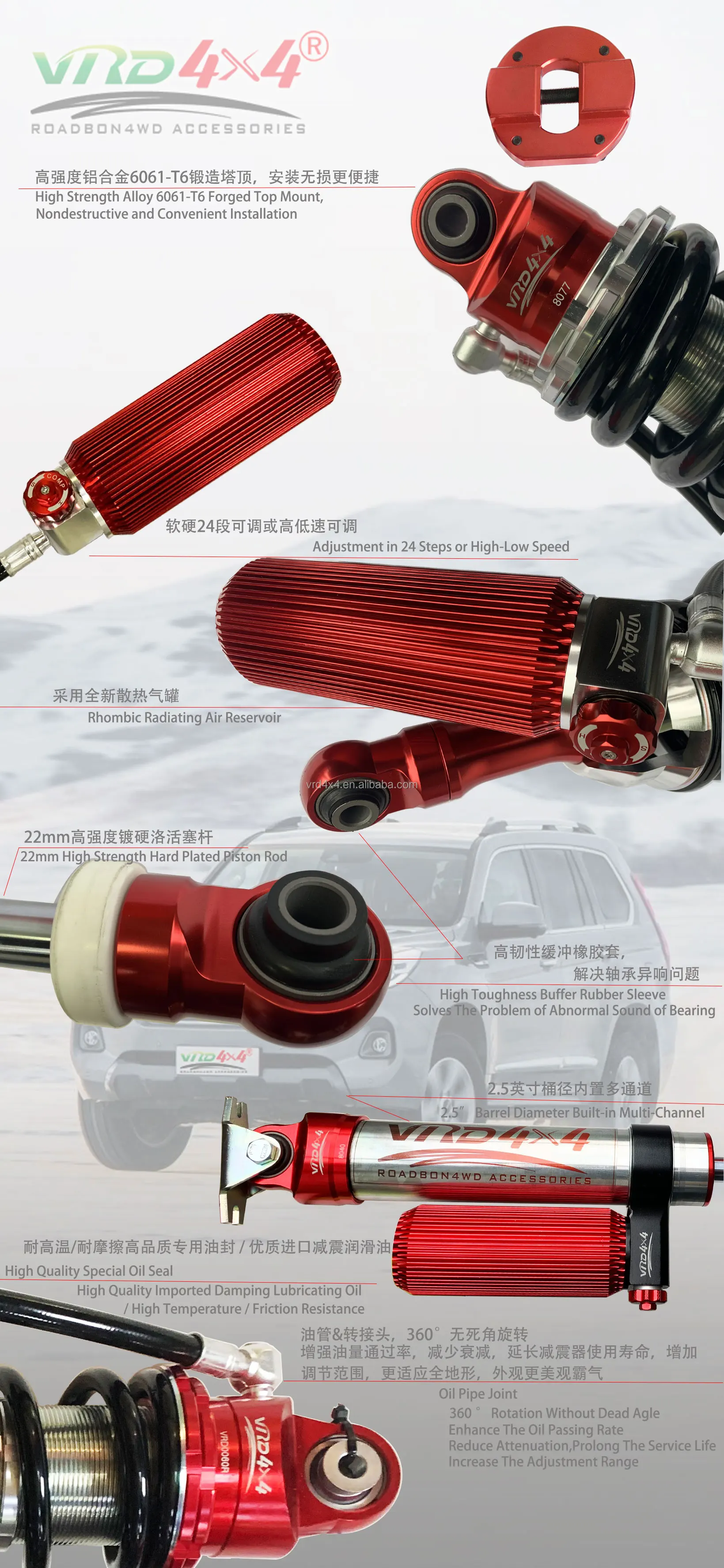 Vrd4x4 Suspension Kits For Tank 300 Shocks Damper Nitrogen Compression Adjusted Lifting Coilover