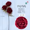 Thousand layer peony b red