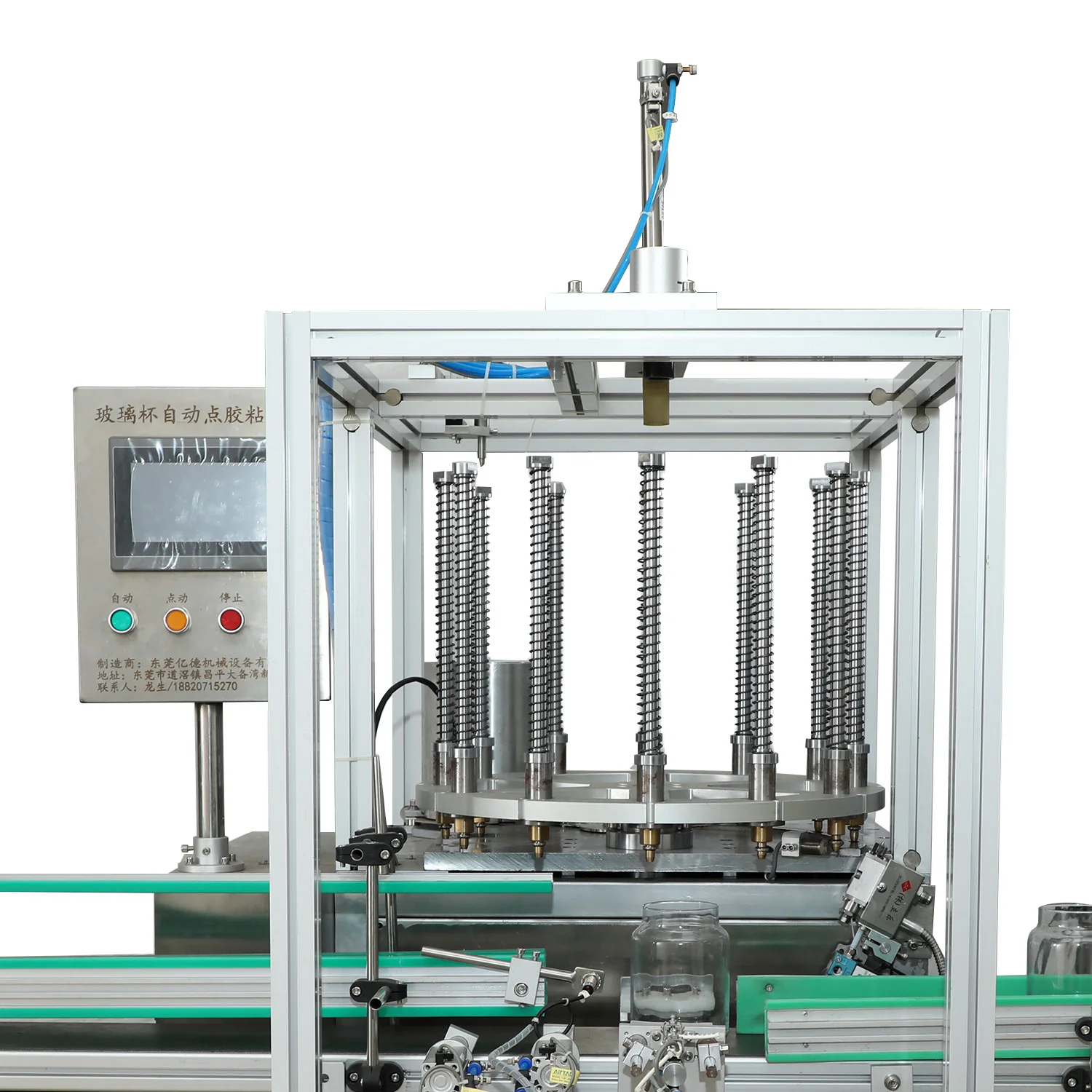 In Stock High Efficiency Candle Cotton Wick Placing Equipment Wicking Machine For Candle Container