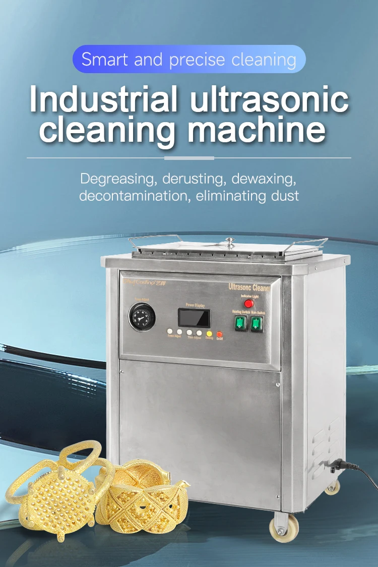 YihuiCasting Smart 12-head Industrial Ultrasonic Cleaner | Efficient Degreasing, Derusting, Dewaxing & Decontamination