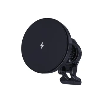 15W fast charging magnetic suction for mobile phone outlet car bracket wireless charger