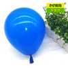 Blue 200pcs/bag