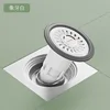สีขาว