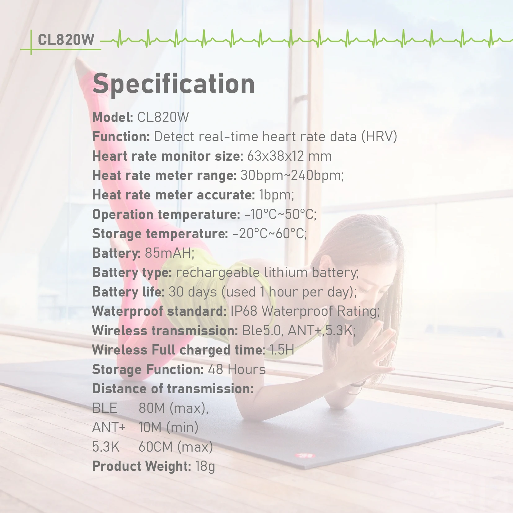 CL820W no logo-8(1)