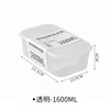 Transparent 1600ml
