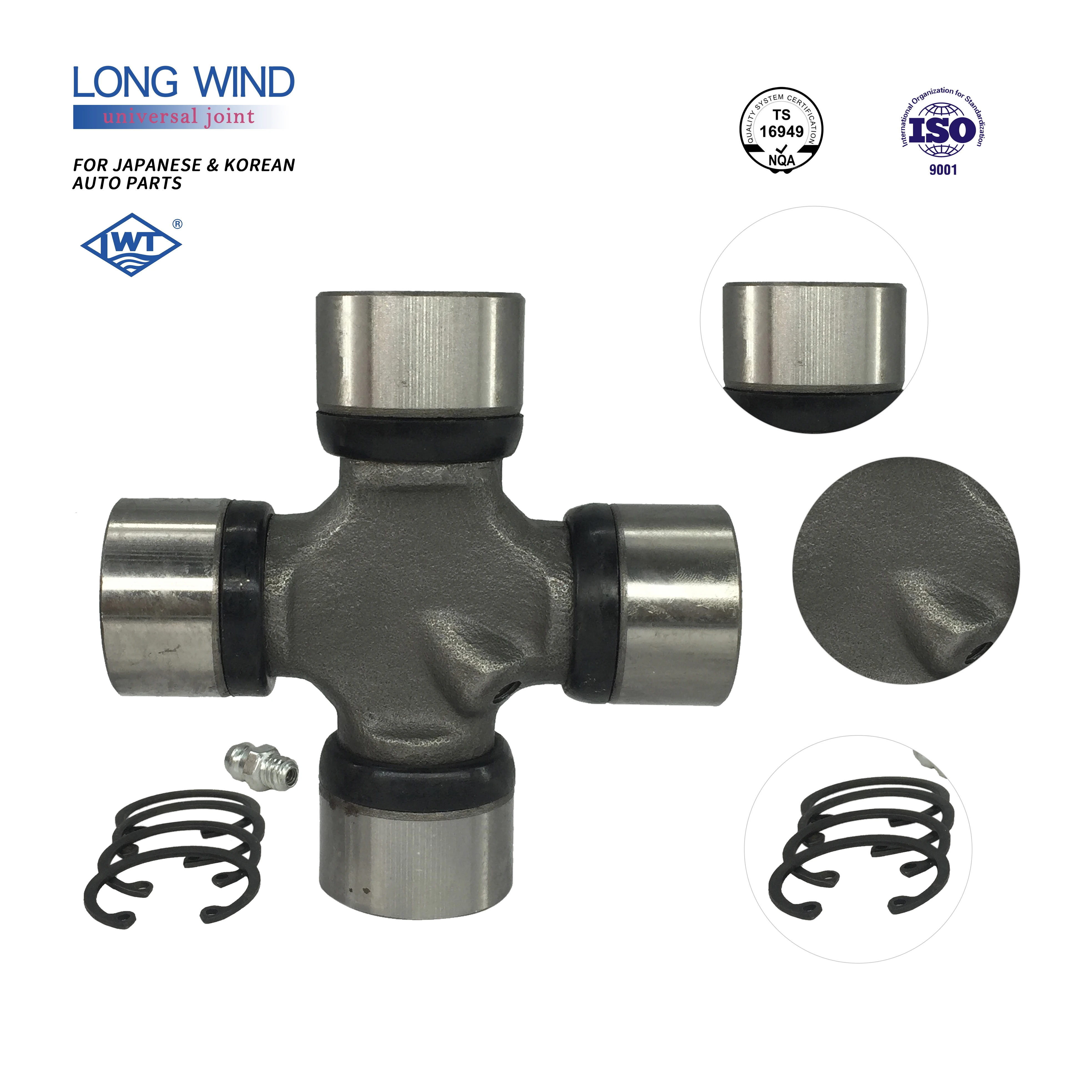 LWT GUIS-62 High Quality Auto Universal Joint Universal Joint