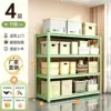 Verde Frutal - 4 niveles, 118 cm de alto