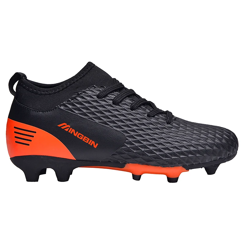 lowest price football boots