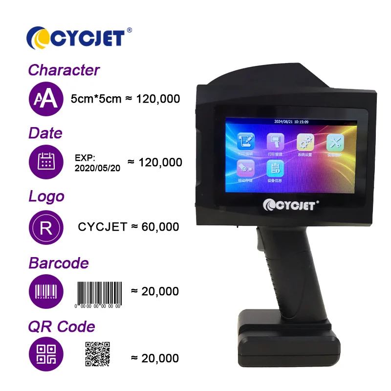 50mm Ink Jet Printer Solvent Large Format Printer Handheld Spray Coding Machine Poly Bag Packaging Box Printing Machine