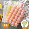 Disposable ice packs, 240 compartments, 1 funnel [1 pack]